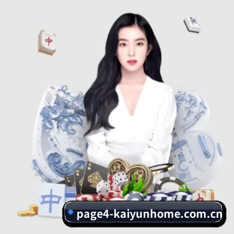 正式成立 - 品牌成立元年,获得欧洲权威机构认证,正式开始全球化运营。