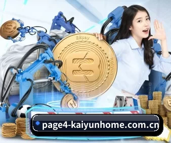 系统革新 - 通过国际安全认证,推出原生APP产品矩阵,平台内容持续丰富。